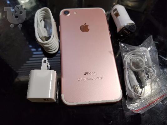PoulaTo: Iphone της Apple αυξήθηκε χρυσό 7 τελευταία μοντέλο - 128 GB